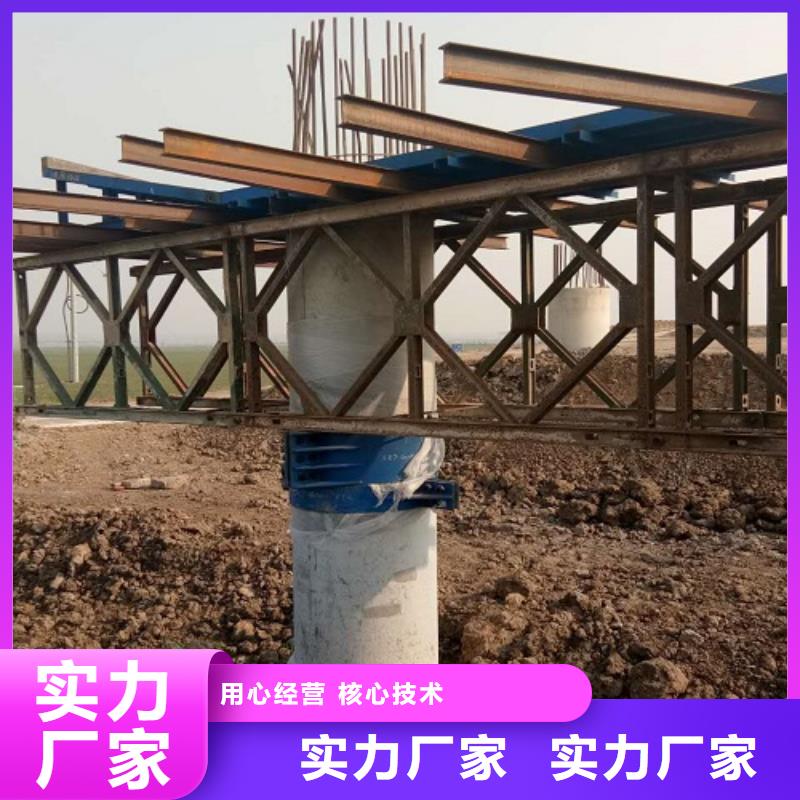 【钢模板租赁桥梁钢模板出租大库存无缺货危机】