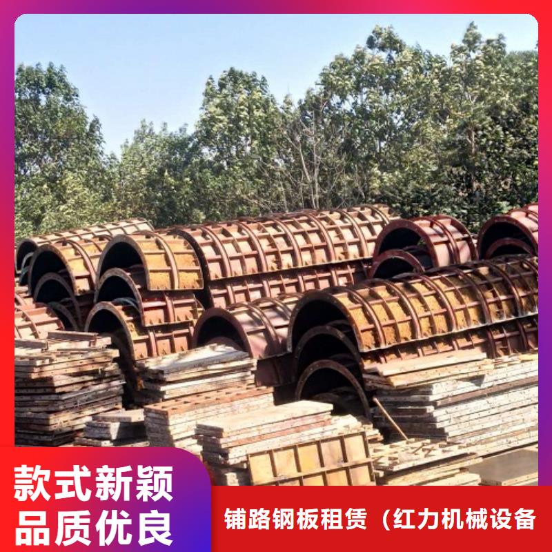 槽钢工字钢租赁公司质量好
