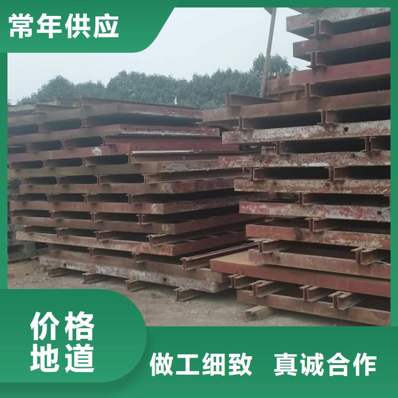 桥梁圆柱钢模板出租组合