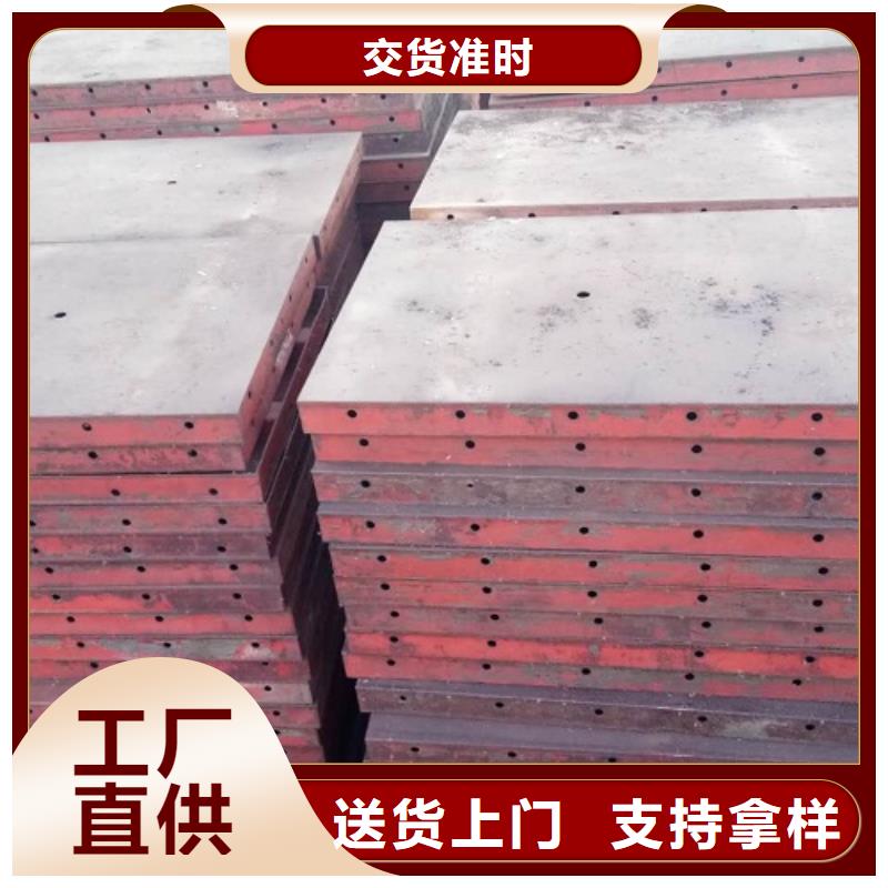 钢模板租赁,桥梁大平模租赁来图来样定制