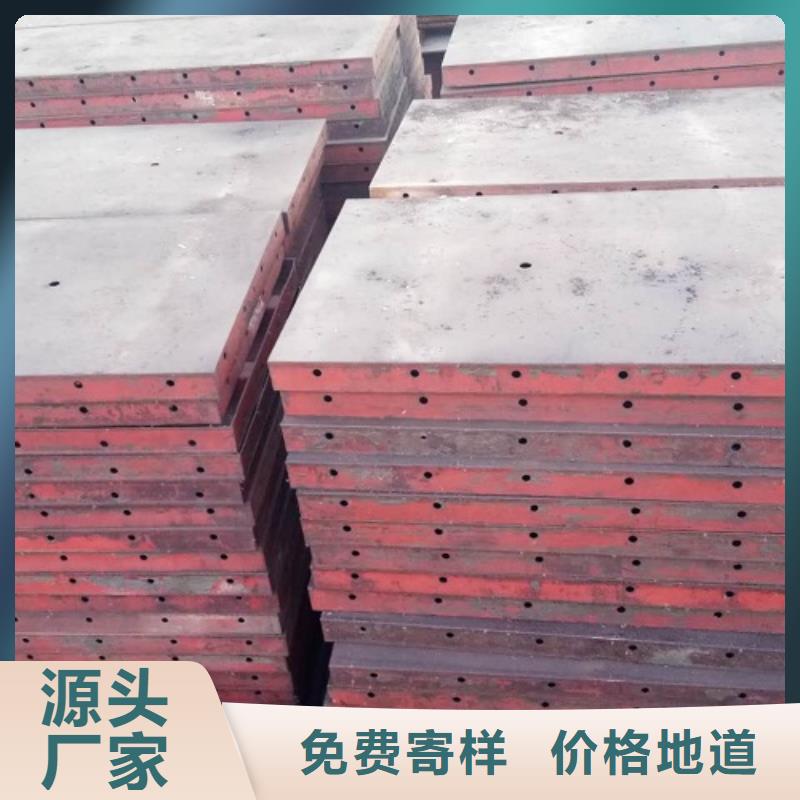 钢模板租赁墩柱钢模板租赁品质不将就
