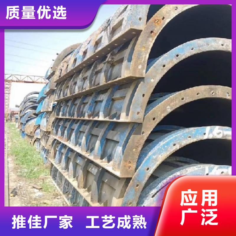 【钢模板租赁 桥梁圆柱钢模板出租满足多种行业需求】
