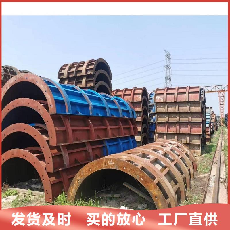 钢模板租赁 箱梁钢模板租赁好品质用的放心