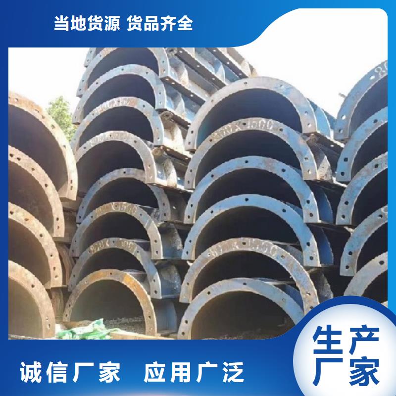 悬臂挂篮出租批发