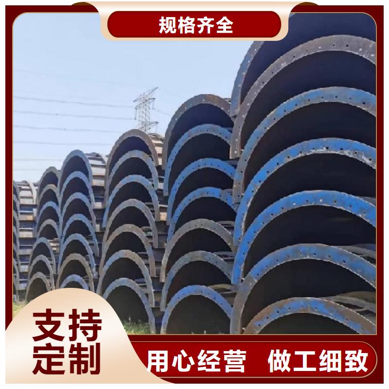 租赁挂篮规格齐全