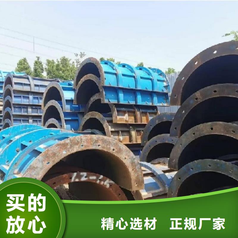 钢模板租赁大量现货