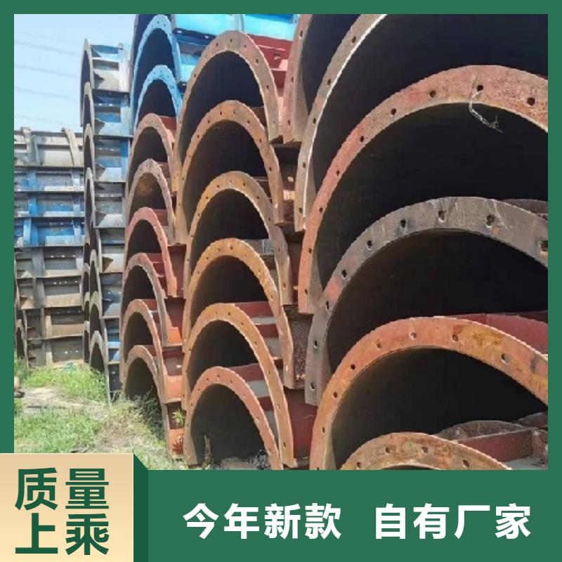 挂篮钢模板出租按天计费