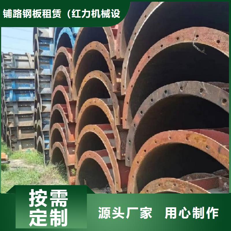 大平模出租一平多少钱