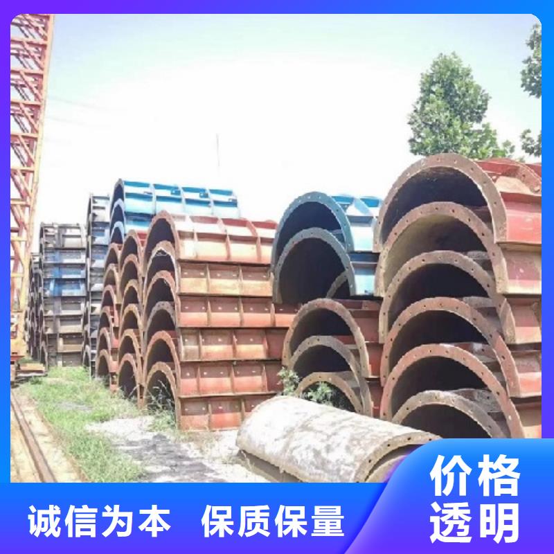 悬臂挂篮出租批发