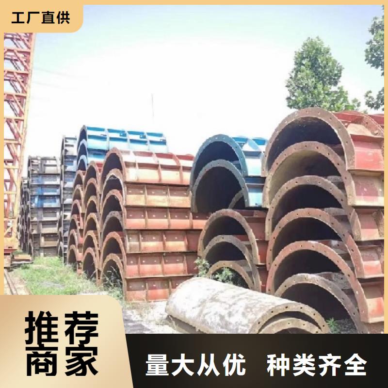 钢模板租赁 桥梁大平模租赁价格有优势