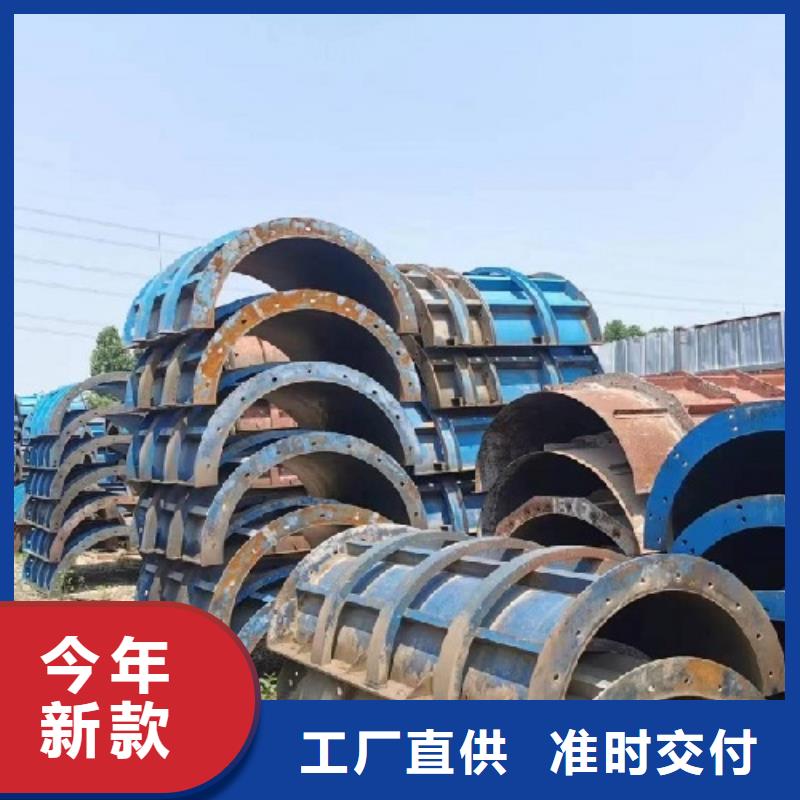租赁挂篮规格齐全