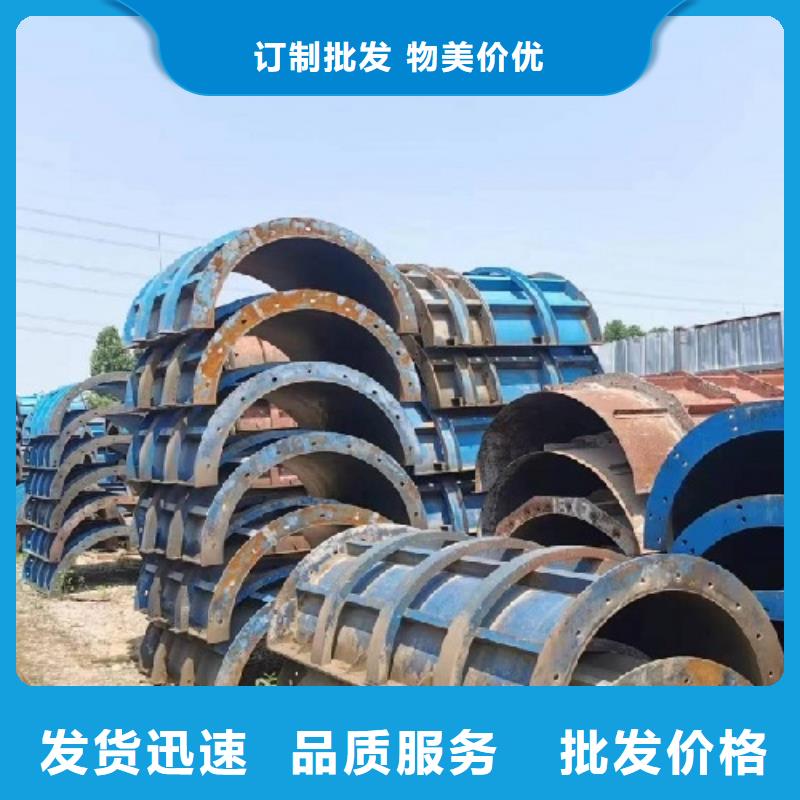 墩柱钢模板出租价格表