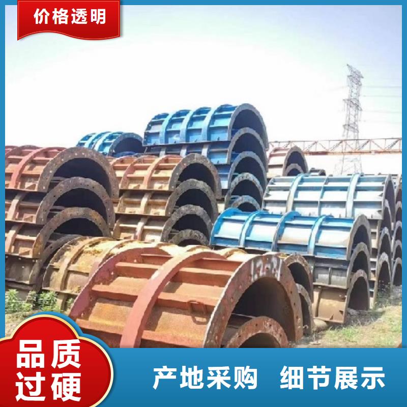 钢模板租赁 桥梁大平模租赁价格有优势