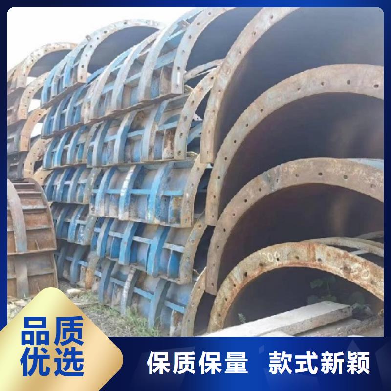 钢模板租赁租赁挂篮品质做服务