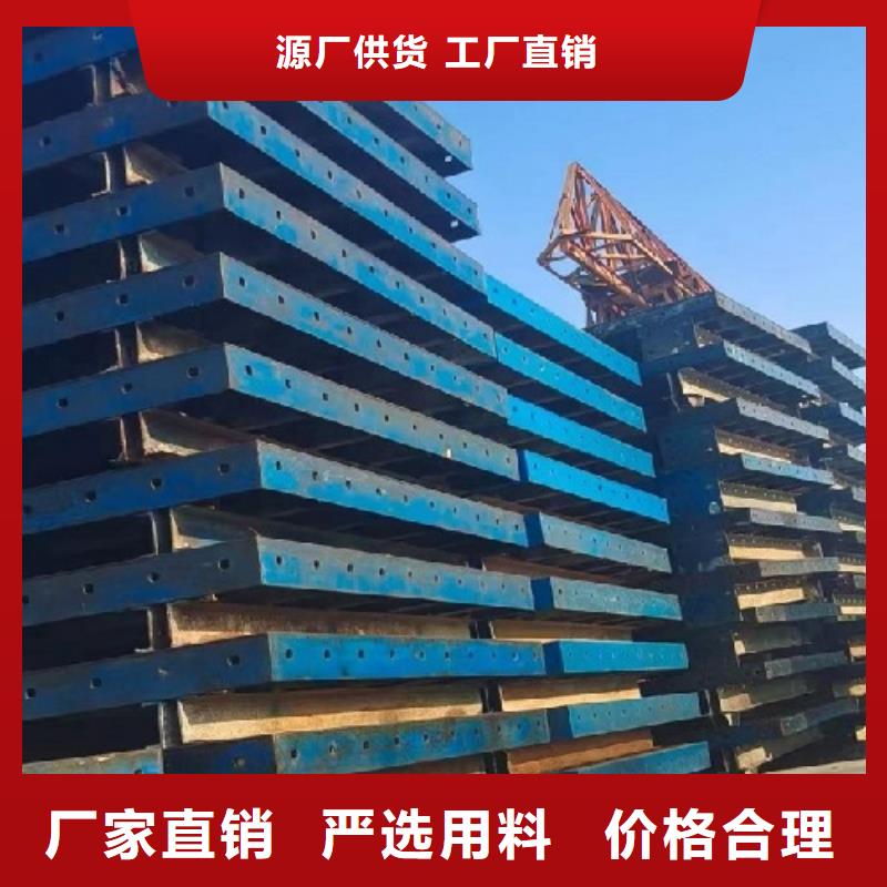 租赁抱箍模板优质货源