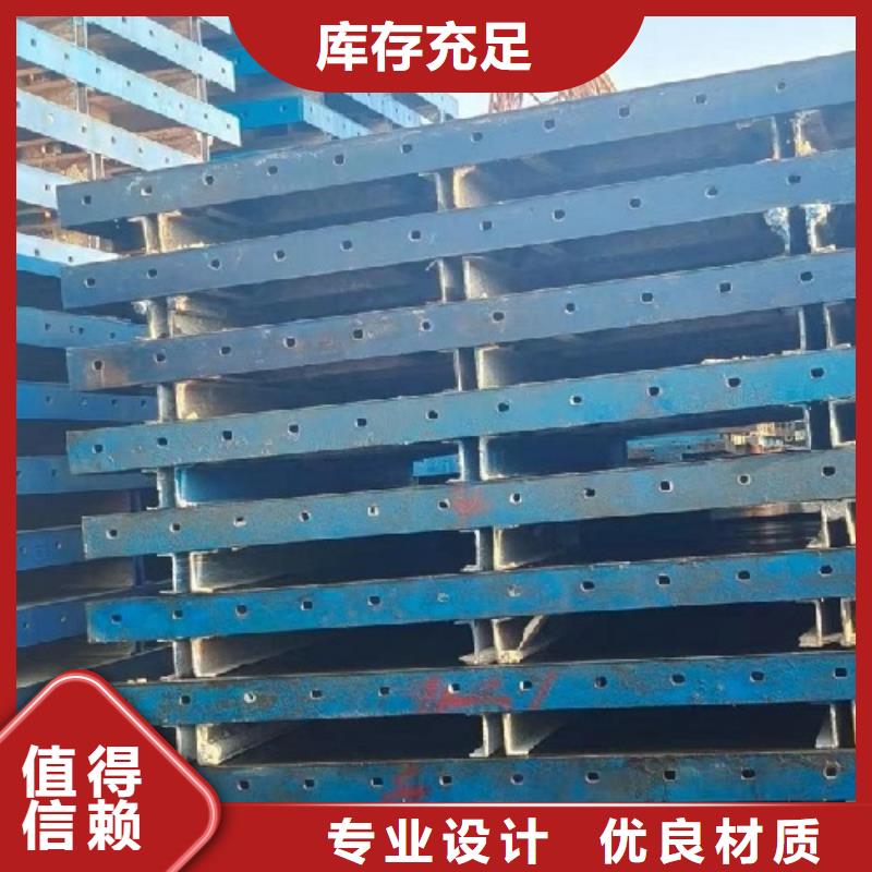 【钢模板租赁】盖梁钢模板出租把实惠留给您