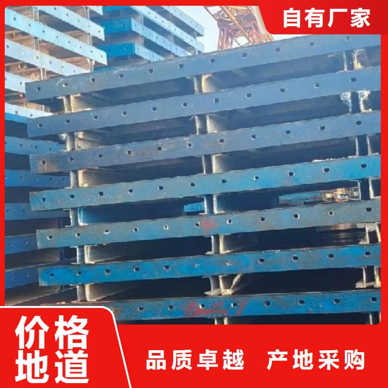 钢模板租赁组合