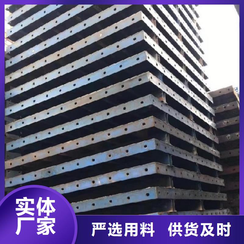 桥梁圆柱钢模板出租组合