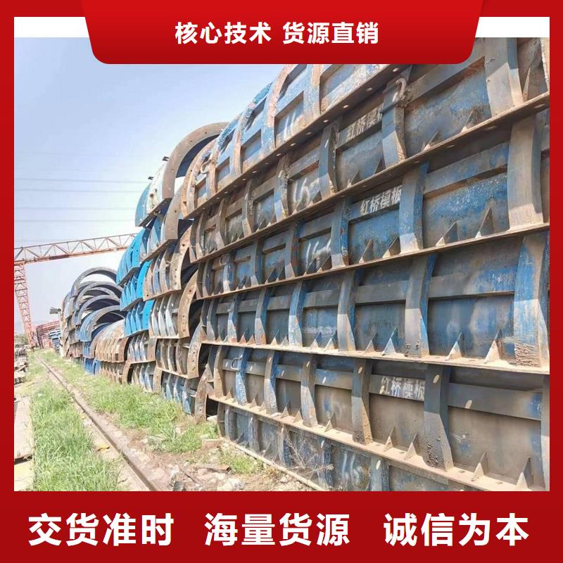 钢模板租赁 箱梁钢模板租赁好品质用的放心