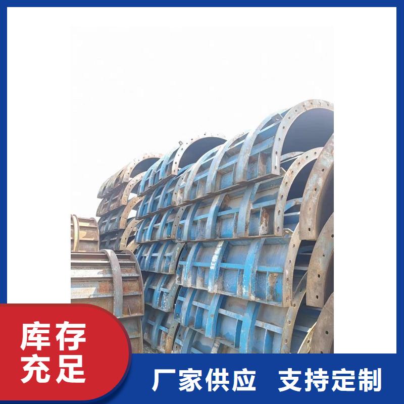 租赁抱箍模板优质货源