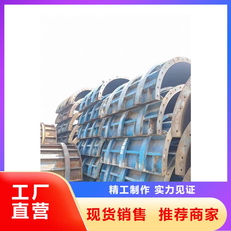 出租悬臂浇筑挂篮现货供应