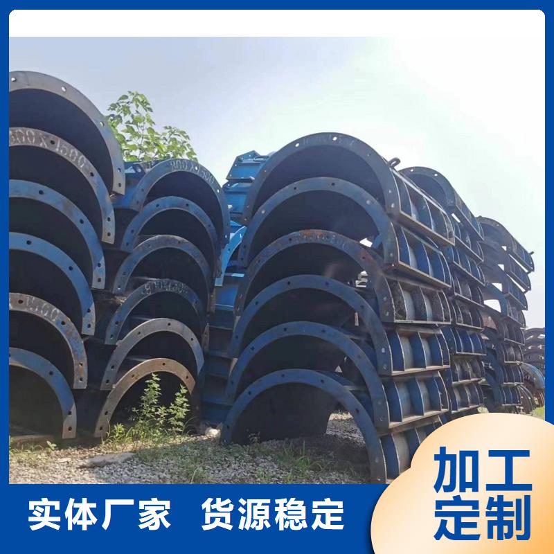 墩柱钢模板出租价格表