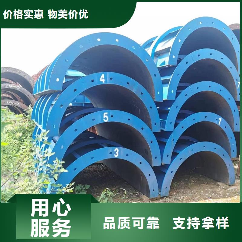 钢模板租赁涵洞钢模板出租一站式服务