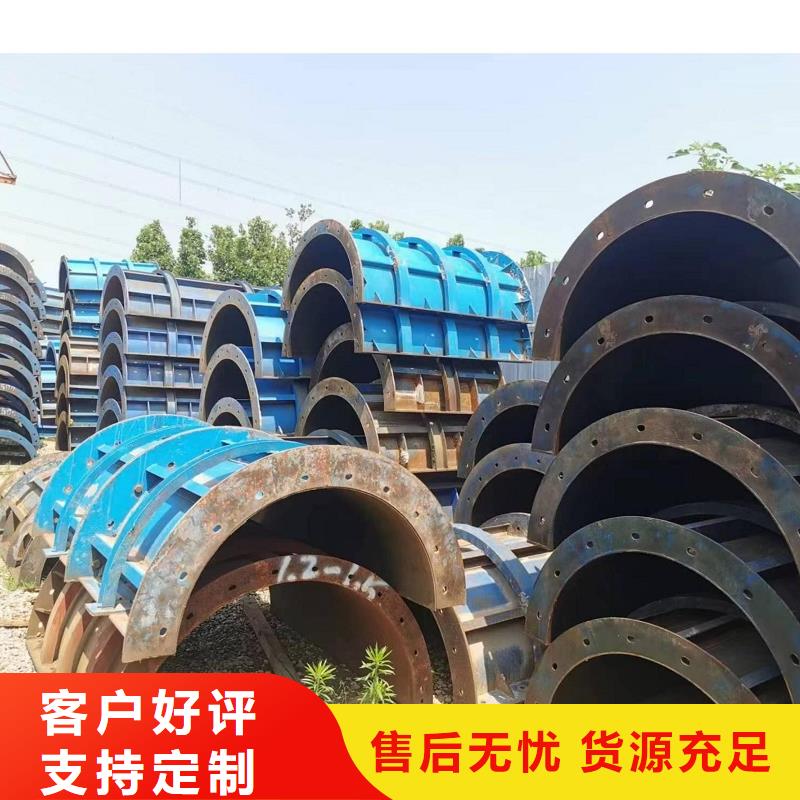 出租涵洞钢模板可靠