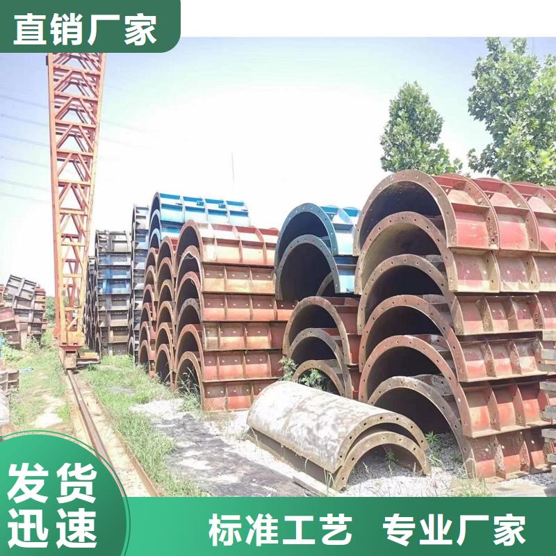 钢模板租赁工字钢租赁您身边的厂家