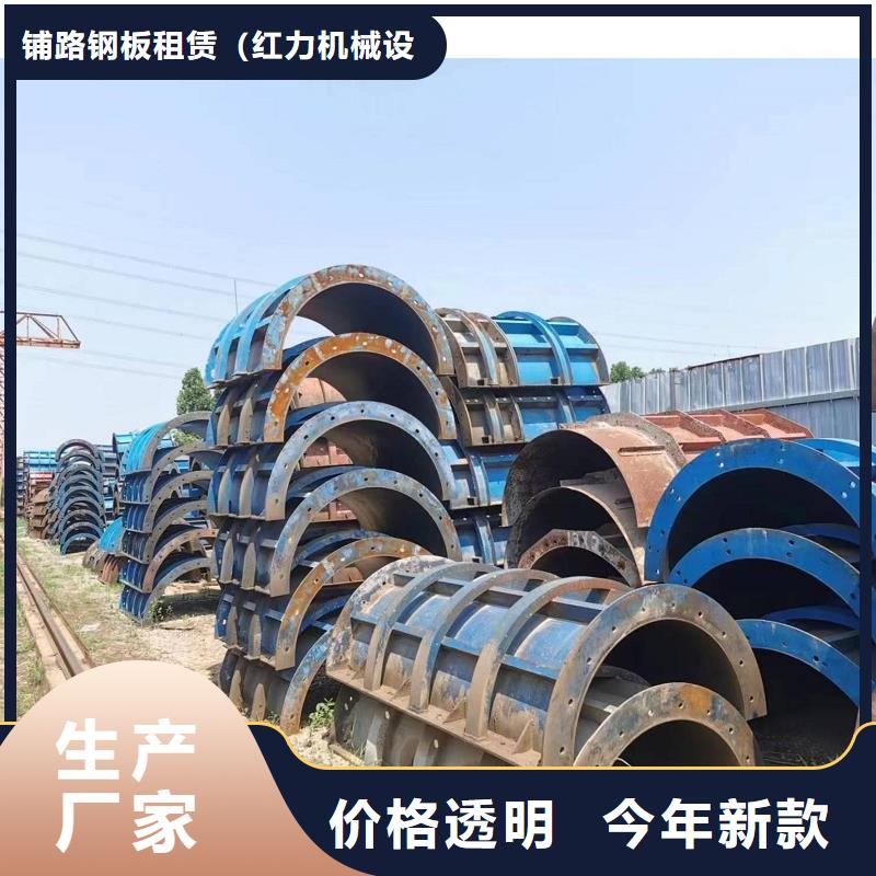 悬臂挂篮出租批发