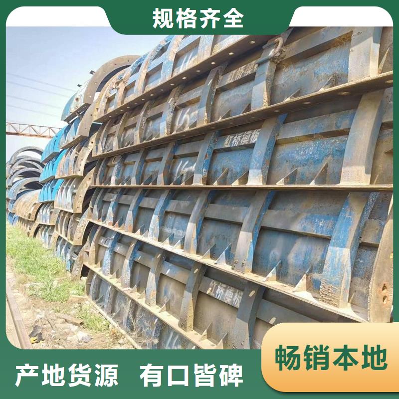 钢模板租赁租赁挂篮品质做服务