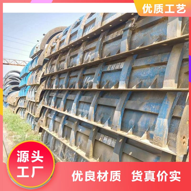 钢模板租赁大量现货