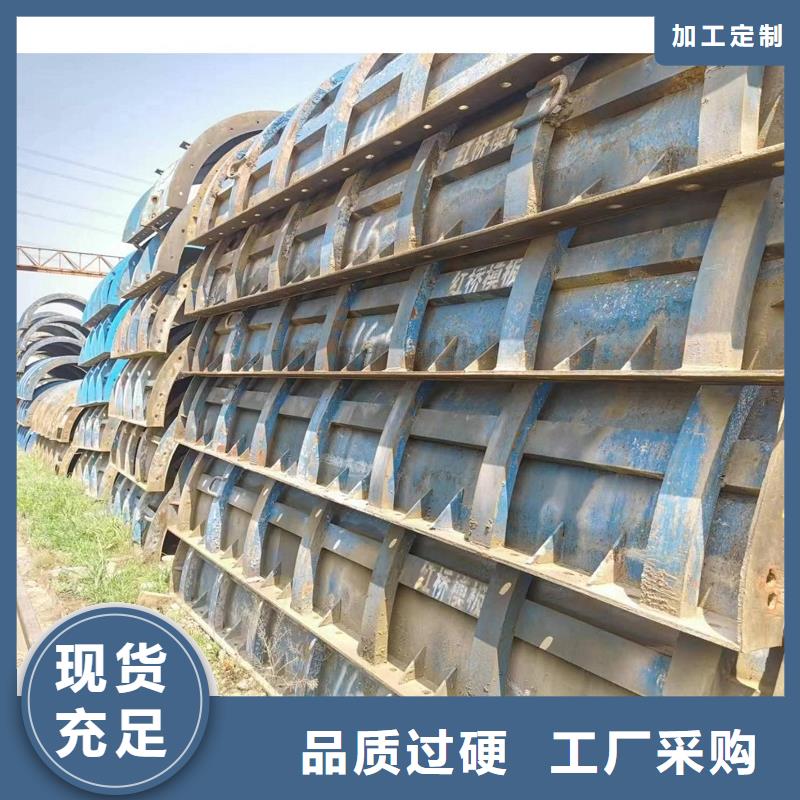 钢模板租赁_租赁路桥钢模板优选原材