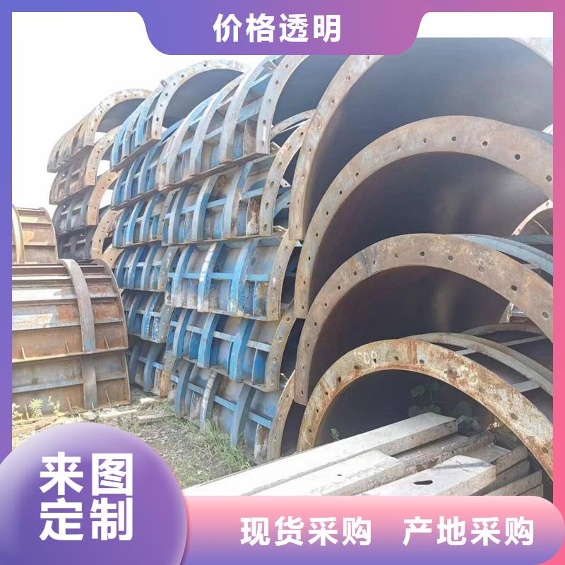 钢模板租赁_租赁路桥钢模板市场报价