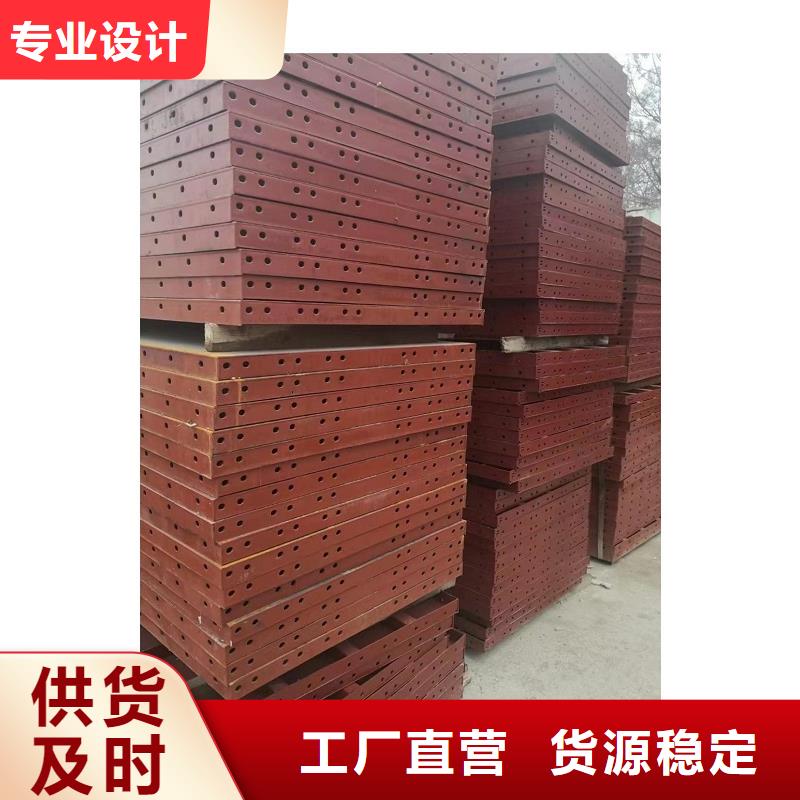 租赁抱箍模板优质货源