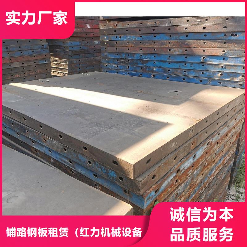 【钢模板租赁】盖梁钢模板出租把实惠留给您