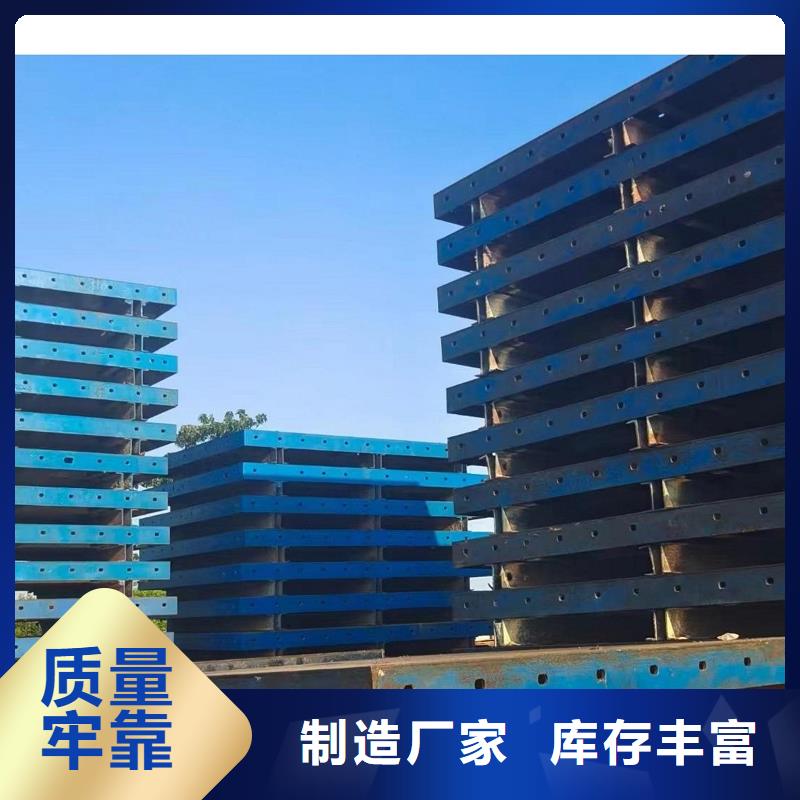 钢模板租赁,桥梁大平模租赁来图来样定制
