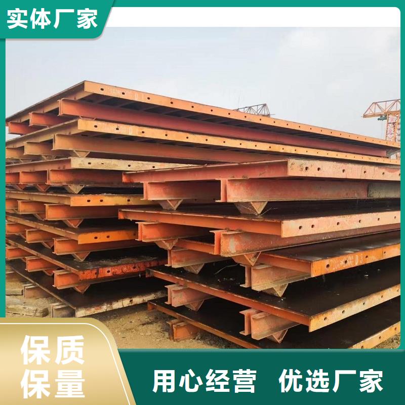 钢模板租赁涵洞钢模板租赁通过检测
