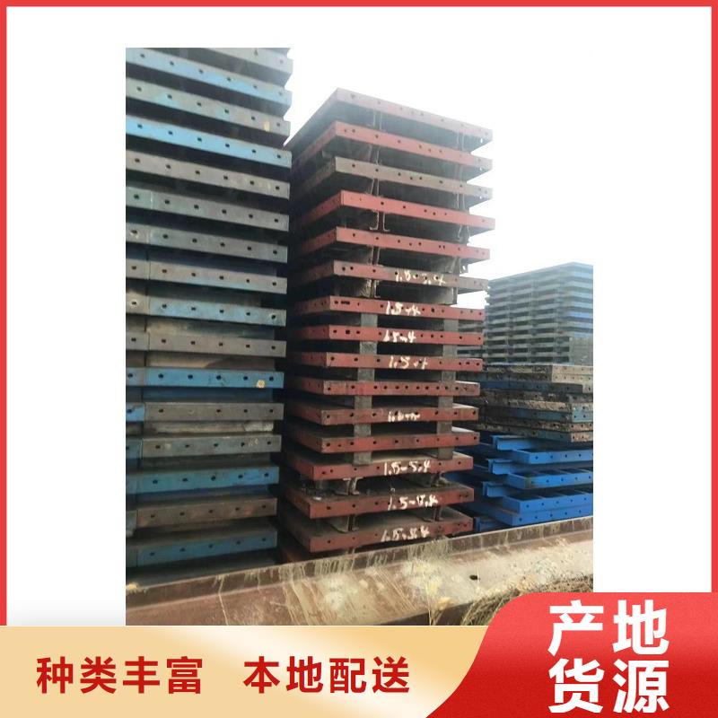 出租悬臂浇筑挂篮现货供应
