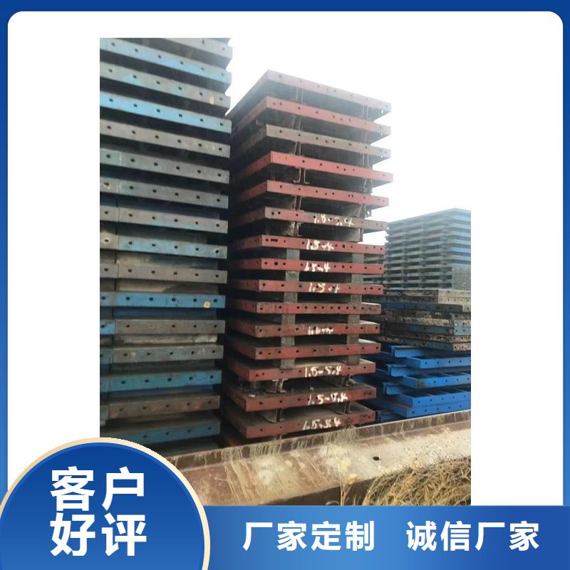 钢模板租赁工字钢租赁您身边的厂家
