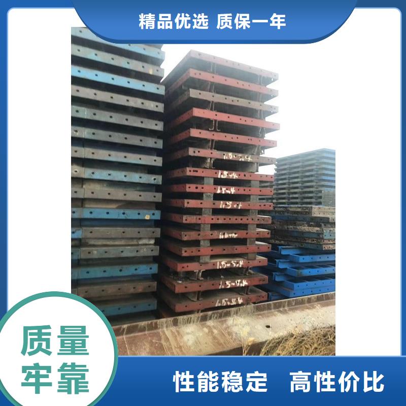 箱梁钢模板出租一般怎么租