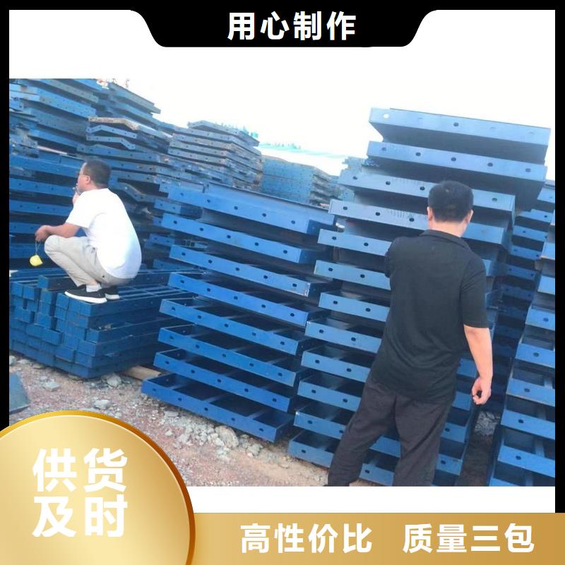 【钢模板租赁】盖梁钢模板出租把实惠留给您