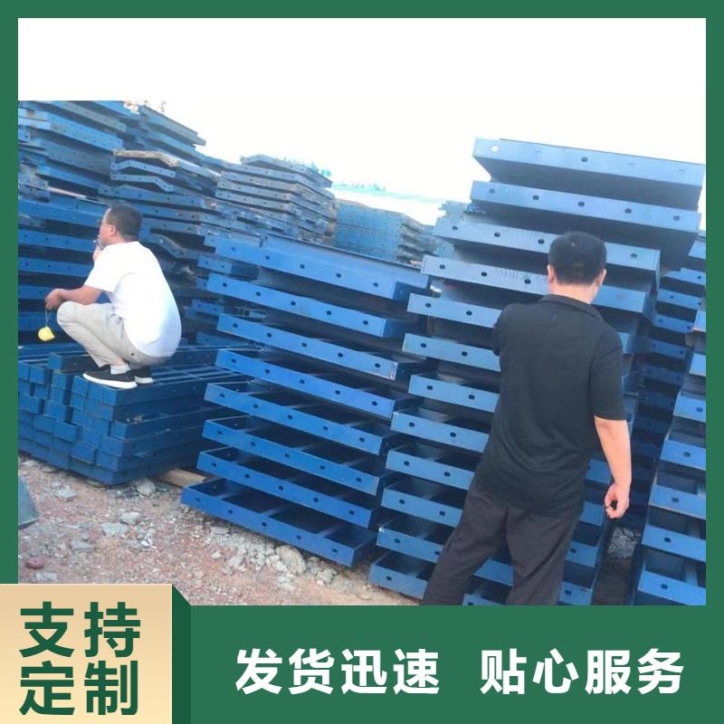 钢模板租赁涵洞钢模板租赁通过检测