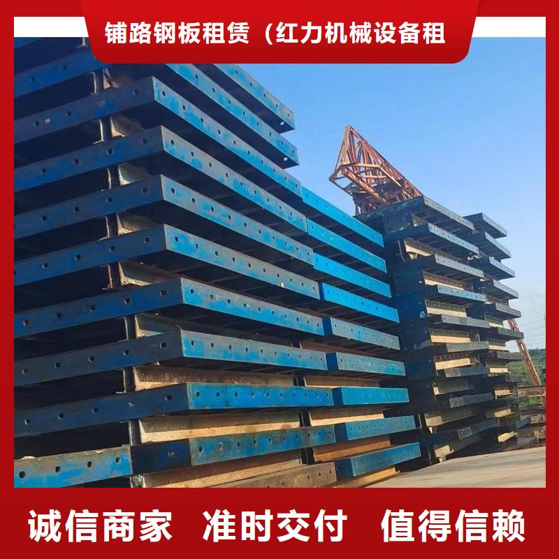 钢模板租赁涵洞钢模板租赁通过检测