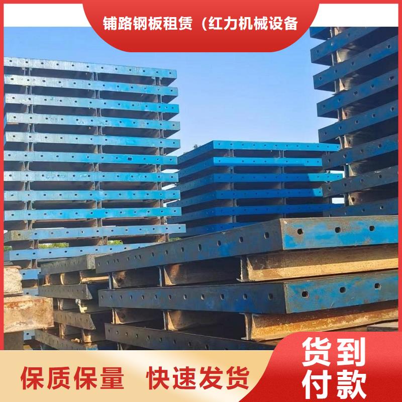 钢模板租赁涵洞钢模板租赁通过检测