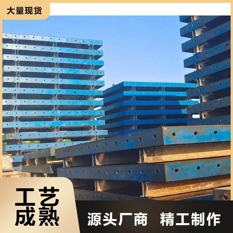 【钢模板租赁】盖梁钢模板出租把实惠留给您