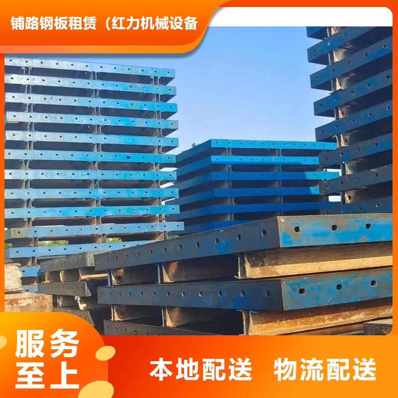 【钢模板租赁 桥梁圆柱钢模板出租满足多种行业需求】