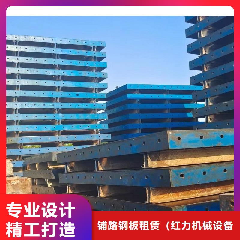 钢模板租赁涵洞钢模板出租一站式服务