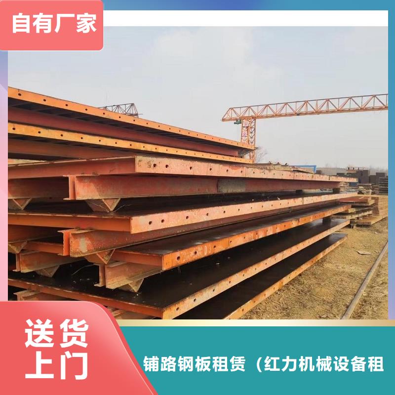 【钢模板租赁】盖梁钢模板出租把实惠留给您