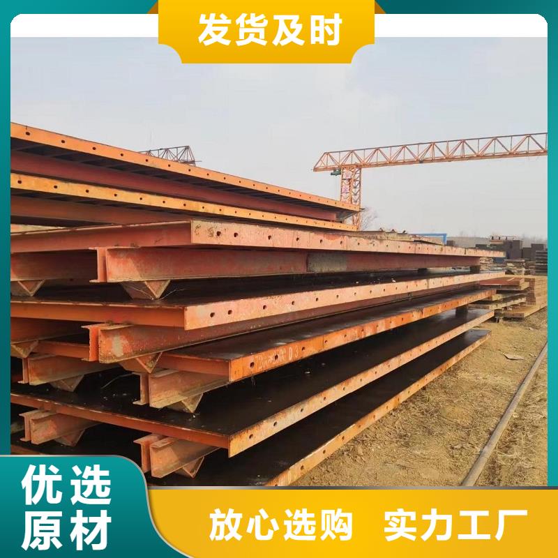 钢模板租赁 箱梁钢模板租赁好品质用的放心
